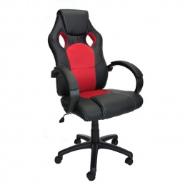 C4B FOTEL OBROTOWY GAMINGOWY DLA GRACZY