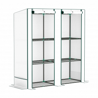 Aga Garten Folientunnel DSA2330