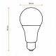 LED-Glühbirne E27 A60 15W 1500lm - weiß neutral