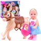 Anlily Kiki Liebespuppe mit Pony ZA2808