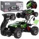 Speed Buggy Fernsteuerung Geländewagen 20km/h RC0608 universal