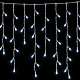 Linder Exclusiv Weihnachtsbeleuchtung Regen 160 LED Kaltweiß