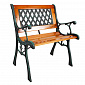 Aga Gartenbank 61x52x74 cm