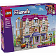 LEGO® Friends 42704 Das Grandhotel von Heartlake City