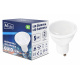 LED Leuchtmittel Ersatz LED-Glühbirnen- GU10 - 5W - 440Lm - warmweiß, LED Leuchtmittel, LED Lampe, LED Glühbirne, LED Birne