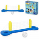 Bestway Wasser-Volleyball + Pool-Ball 52133B