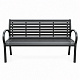 Aga Gartenbank 125x60x80 cm