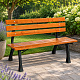 Linder Exclusiv Gartenbank 2-Sitzer Parkbank bis 240Kg Gartenmöbel Holzbank MC4411 120x57x70cm