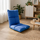 Aga Bodenliegesessel 36x48x48 cm Blau