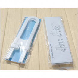 Aga Sicherheitsschloss für Schubladengriffe, Schränke 18x4 cm