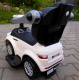 R-Sport Scooter mit Führungsstange J4 Kinderlaufwagen Weiß
