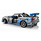 LEGO® Technic 42210 2 Fast 2 Furious Nissan Skyline GT-R (R34) Flitzer