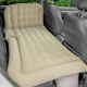 Aga Aufblasbares Auto-Bett 175×155 cm – Reisebett, Matratze für Auto, Luftmatratze mit Pumpe, für Rücksitz & Kofferraum, weich & tragbar, bis 200 kg