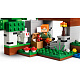 LEGO® Minecraft 21593 Erstes Abenteuer in der Nacht