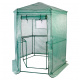 Linder Exclusiv Garten Folienbox MC4306 220x100 cm