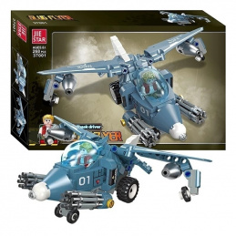 B33B ZESTAW KLOCKÓW HELIKOPTER