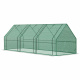 Aga Gartenfolie DSA2311