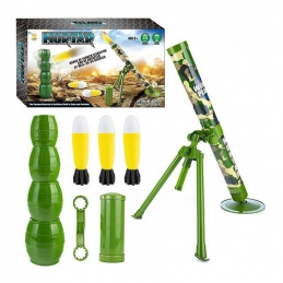 B19H KARABIN MOŹDZIERZ RAKIETY WYRZUTNIA