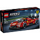 LEGO® Speed Champions 77261 Ferrari 499P