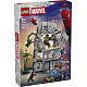 LEGO® | Marvel  76350 Großer Showdown: Spider-Man vs. Hulk