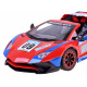 Ferngesteuerter Sportwagen RC0501
