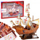3D-Puzzle Schiff Santa Maria ZA3789