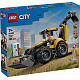 LEGO® City 60480 Gelber Baggerlader