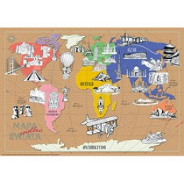 Mapa do kolorowania XXL - Cuda Świata 4l+ MONUMI uniwersalny