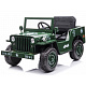 JEEP Willys mit Fernsteuerung PA0263 - Beige