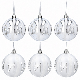 Aga Weihnachtskugeln 7cm 6 Stück Silber/Perlen