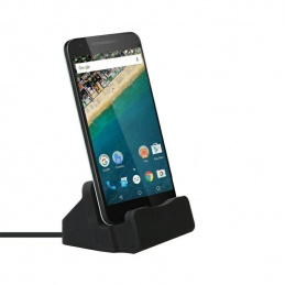 G10C1 ŁADOWARKA STACJA  DOKUJĄCA USB