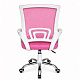 Aga Bürostuhl MR2081 Weiß - Rosa
