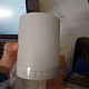 Aga RGBW Tischlampe 6DAZ662 - II. QUALITÄT