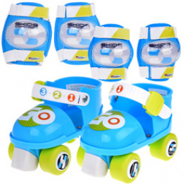 Zestaw wrotki + ochraniacze na łokcie i kolana dla dzieci R. 23-27cm SP0858 uniwersalny