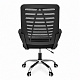 Aga Ergonomischer Bürostuhl Schreibtischstuhl,Drehstuhl MR2078 Schwarz