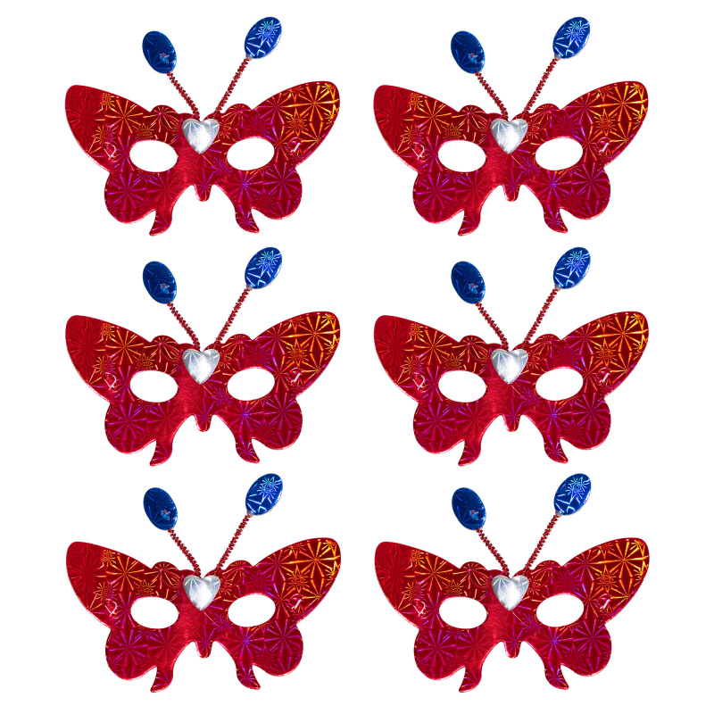 Aga4Kids Kinder-Masken DS942R 6 Stk.