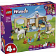 LEGO® Friends 42696 Tierklinik