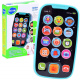 Babyphone interaktives Spielzeug ZA4475 universal