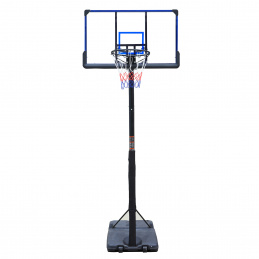 Aga Basketballkorb MR6117