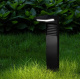 4x solární zahradní lampa 57cm IP64