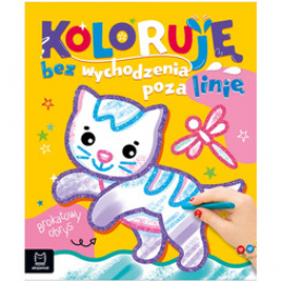 Aksjomat Kolorowy obrys bez wychodzenia poza linię. Brokatowy obrys. Z kotkiem KS1069 uniwersalny