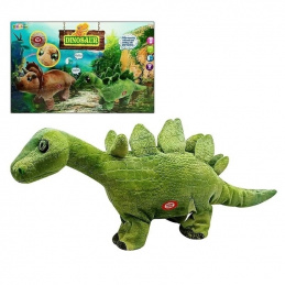 B23J PLUSZOWY DINOZAUR
