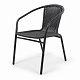 Linder Exclusiv Poly Rattan Gartenstuhl Terrasse Stuhl Dunkelgrau/Schwarz