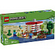 LEGO® Minecraft 21275 Das TNT-Dschungelhaus
