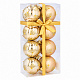 Aga Weihnachtskugeln 6 cm 8 Stk. Gold - Perle