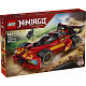 LEGO® NINJAGO 71867 15-jähriges Jubiläum: X-1 Ninja Supercar