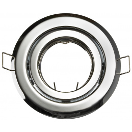 Untersicht rundes Licht einstellbar BRG70011 chrom
