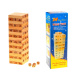 Holzturm JENGA STOCK TOWER GR0189