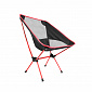 Aga Ultraleichter Campingstuhl DS714 Rot faltbar – Kompakt, stabil & atmungsaktiv, für Outdoor, Festival, Wandern & Angeln, Traglast bis 100 kg