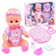 Interaktive Puppe BOBAS ZA2542